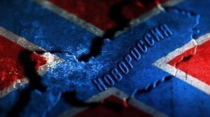 Удавка на шее Украины: Киеву предложили отказаться от Донбасса Удавка на шее Украины: Киеву предложили отказаться от Донбасса