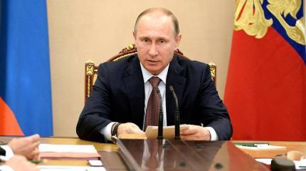 Путин: Россия не торгует суверенитетом