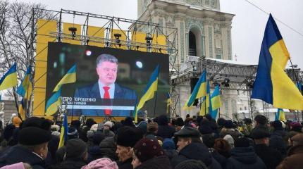 Что происходит с православием на Украине Что происходит с православием на Украине