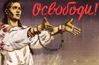 Трудности российской дипломатии – только Донбасс или все русские земли?