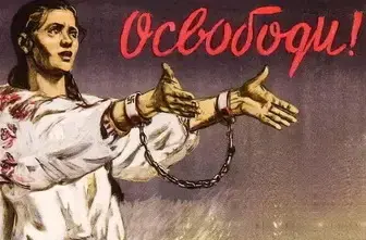 Трудности российской дипломатии – только Донбасс или все русские земли?