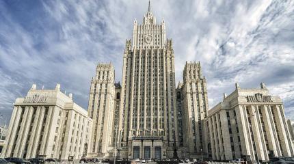 МИД России осудил США за оправдание пропаганды нацизма МИД России осудил США за оправдание пропаганды нацизма
