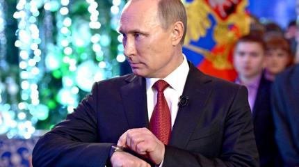 Арест Улюкаева и победа Трампа меняют повестку послания Путина