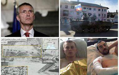 Космос и аресты. Пропаганда "российской агрессии" Космос и аресты. Пропаганда "российской агрессии"