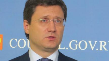 У Total большие планы на Россию У Total большие планы на Россию