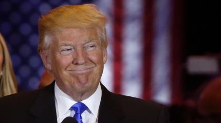 Точка поставлена: Трамп будет президентом США