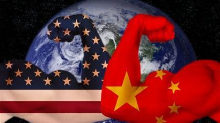 Китай обвиняет в США в подрыве независимости Китай обвиняет в США в подрыве независимости