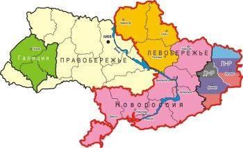 «Бегство регионов» Украины начнётся этой осенью «Бегство регионов» Украины начнётся этой осенью
