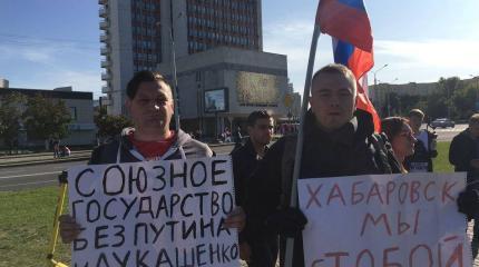 ОМОН разогнал ставший откровенно антироссийским Беломайдан