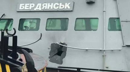 Керченский инцидент: Россия предложила Украине выход из конфликта Керченский инцидент: Россия предложила Украине выход из конфликта