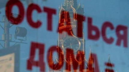 Почему власти не вводят режим ЧС: Денег нет? Почему власти не вводят режим ЧС: Денег нет?