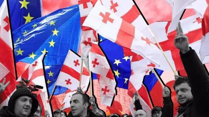 Протесты в Грузии связали с двумя фактами о России Протесты в Грузии связали с двумя фактами о России