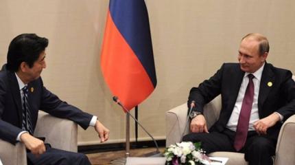 Запретная дружба: позволят ли США Японии вести свою игру с Россией Запретная дружба: позволят ли США Японии вести свою игру с Россией