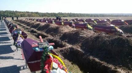 Благодарность Киева: «Ветераны АТО» получили клочок земли на кладбище Благодарность Киева: «Ветераны АТО» получили клочок земли на кладбище