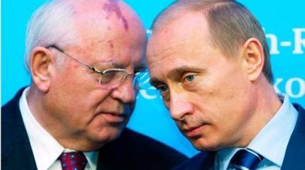 Почему пал СССР – и как не дать рухнуть России. Версии Путина и Горбачева Почему пал СССР – и как не дать рухнуть России. Версии Путина и Горбачева