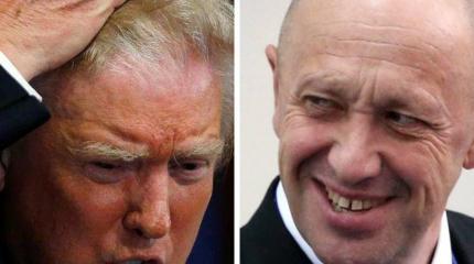 Пригожин запретил улыбающегося Трампа и ввел "кофейные санкции" против США Пригожин запретил улыбающегося Трампа и ввел "кофейные санкции" против США