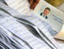 Призрачные выборы и судьба Украины Призрачные выборы и судьба Украины