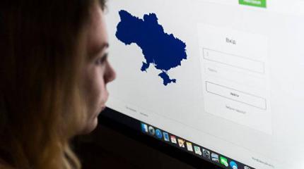 «Украинцы» – закрытый проект «Украинцы» – закрытый проект