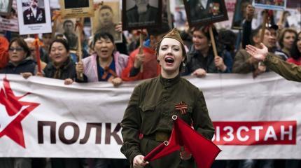 Г. Михайлов: «Бессмертный полк». Почему Киргизия смогла, а Казахстан - нет? Г. Михайлов: «Бессмертный полк». Почему Киргизия смогла, а Казахстан - нет?