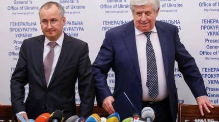 Глава СБУ избил генпрокурора Украины при свидетелях Глава СБУ избил генпрокурора Украины при свидетелях