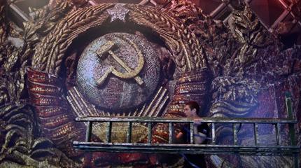 The National Interest: Мог ли СССР просуществовать до 21 века?