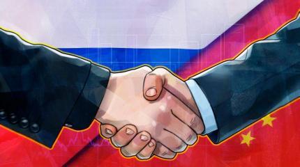 Baijiahao: Запад зря проигнорировал одну важную встречу дипломатов РФ и КНР Baijiahao: Запад зря проигнорировал одну важную встречу дипломатов РФ и КНР
