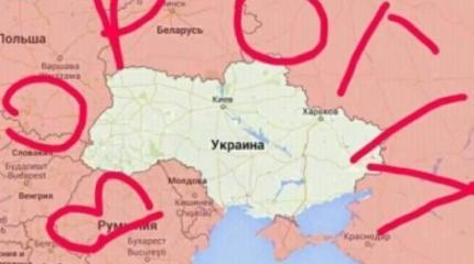 Украина - Больной человек Европы Украина - Больной человек Европы