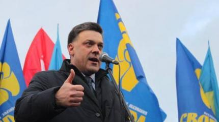 Тягнибок: Мы добьем Донбасс и водрузим желто-синий флаг над руинами Кремля