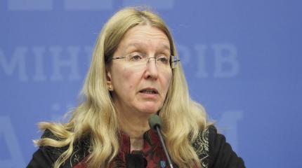 Украина: В министры здравоохранения рвется сторонник «расовой медицины» Украина: В министры здравоохранения рвется сторонник «расовой медицины»