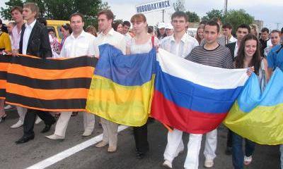 Дома ли украинец в России Дома ли украинец в России