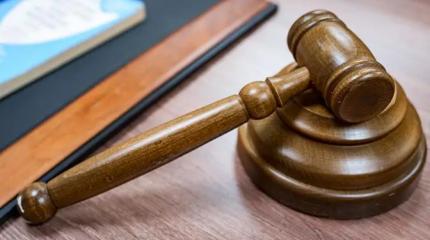 В Армении готовы выдать США россиянина, имеющего «неправильное» имя
