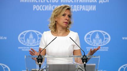Захарова: обнаружение в САР химоружия из США говорит об их поддержке ИГ Захарова: обнаружение в САР химоружия из США говорит об их поддержке ИГ