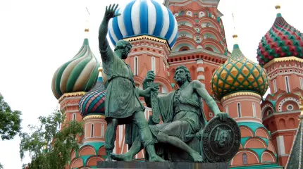 Русские идут Русские идут