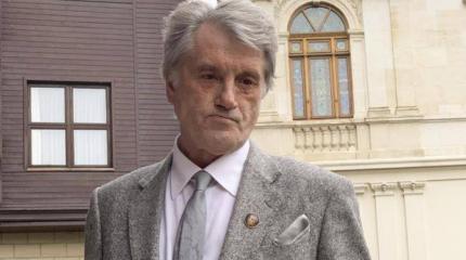 Россия ответила Ющенко: Сам холоп Россия ответила Ющенко: Сам холоп