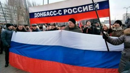 Украина атакует, а ЛДНР идут к воссоединению с Россией Украина атакует, а ЛДНР идут к воссоединению с Россией
