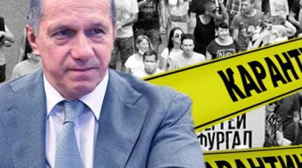 В Хабаровске готовятся обкатать технологию запрета протестов от Трутнева В Хабаровске готовятся обкатать технологию запрета протестов от Трутнева