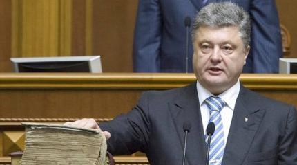 Как Порошенко меняет страну Как Порошенко меняет страну