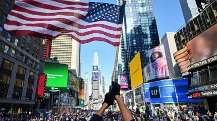 Призрак коммунизма бродит по Америке уверенней, чем Байден Призрак коммунизма бродит по Америке уверенней, чем Байден