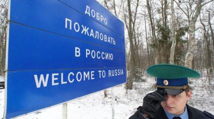 Литва: возвращение блудной дочери Литва: возвращение блудной дочери