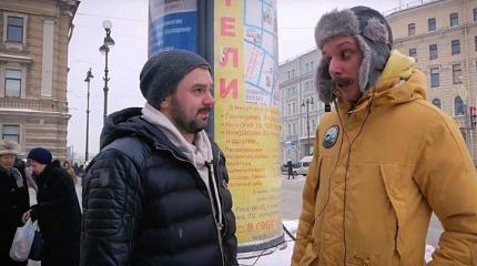 Раньше мы были братьями: россияне высказались о присоединении Украины к РФ Раньше мы были братьями: россияне высказались о присоединении Украины к РФ