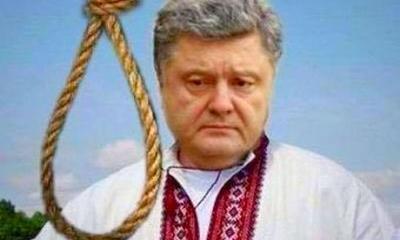 Куда бежать Порошенко? Куда бежать Порошенко?