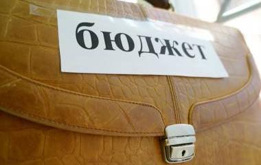 Итоги полугодия. На что тратится бюджет России? Итоги полугодия. На что тратится бюджет России?