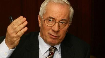 Азаров: День независимости символизирует для Украины потерю здравого смысла Азаров: День независимости символизирует для Украины потерю здравого смысла