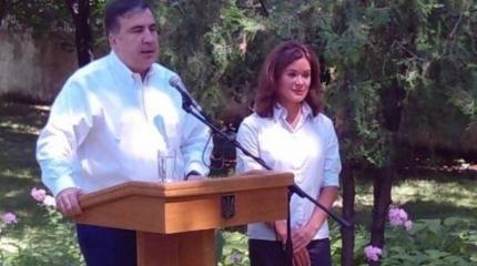 Маша и Мишико Маша и Мишико