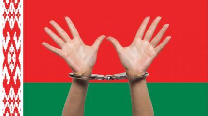 Аресты журналистов в Белоруссии: узники совести Аресты журналистов в Белоруссии: узники совести