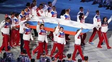 Не все наши спортсмены выбрали бесчестье: иным дороже показалась честь Не все наши спортсмены выбрали бесчестье: иным дороже показалась честь
