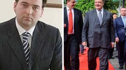 Экс-глава протокола Юрий Ладный: украинцам стыдно за внешний вид Порошенко Экс-глава протокола Юрий Ладный: украинцам стыдно за внешний вид Порошенко