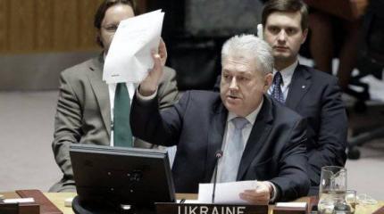 Украинские подарки: Киев приготовил «кучу неожиданностей» для России в ООН