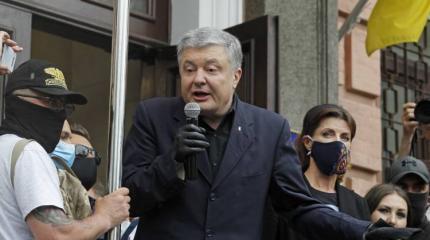 Порошенко встретился во Львове с семьями жертв Революции Достоинства Порошенко встретился во Львове с семьями жертв Революции Достоинства