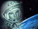 Космический прорыв возможен Космический прорыв возможен